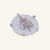 بروش وقلادة من عرق اللؤلؤ عليها صورة الله