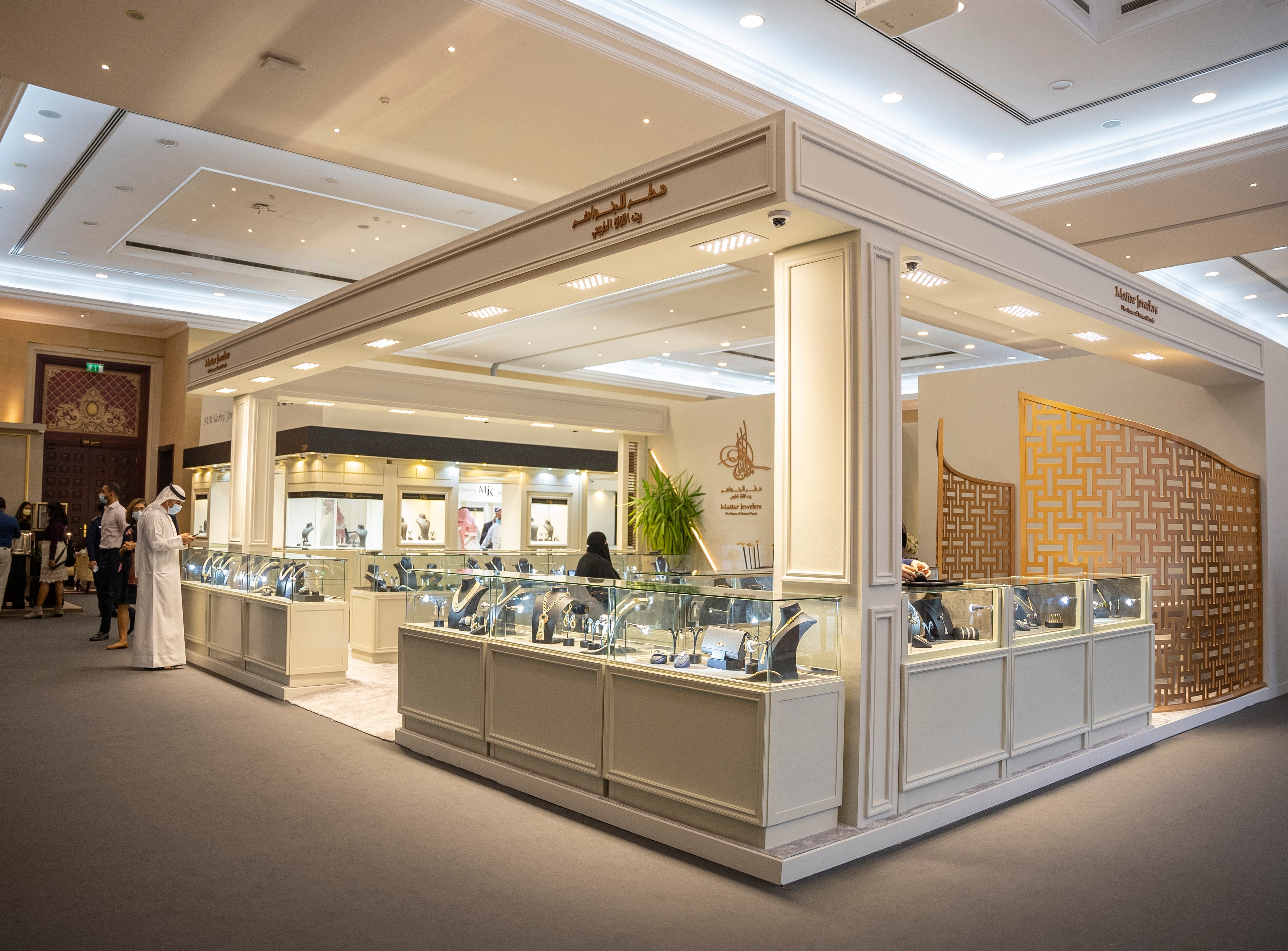 Jewellery Arabia 2021