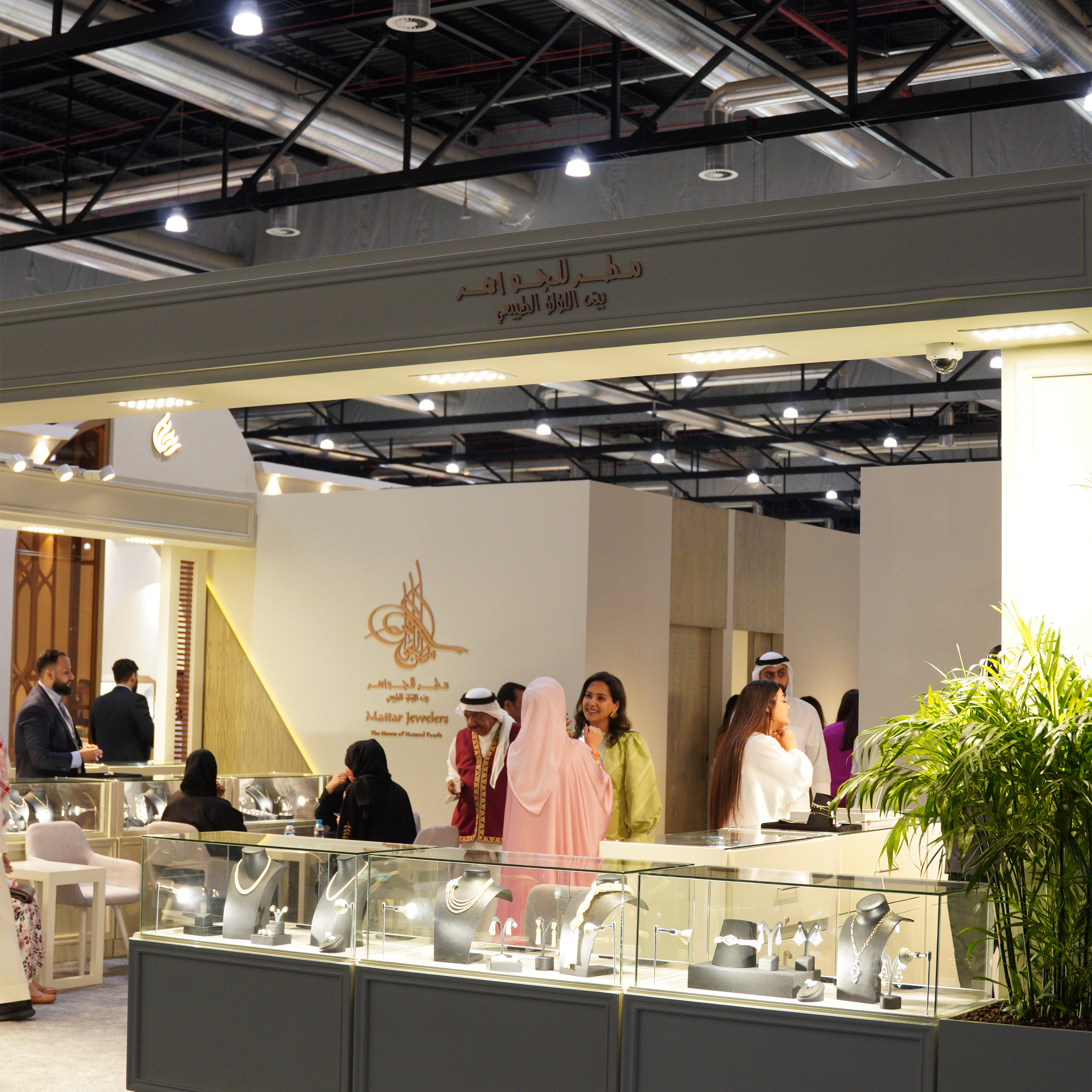 Jewellery Arabia 2023
