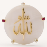 Allah on Mother of Pearl Brooch Yellow Gold