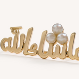 Mashallah Brooch